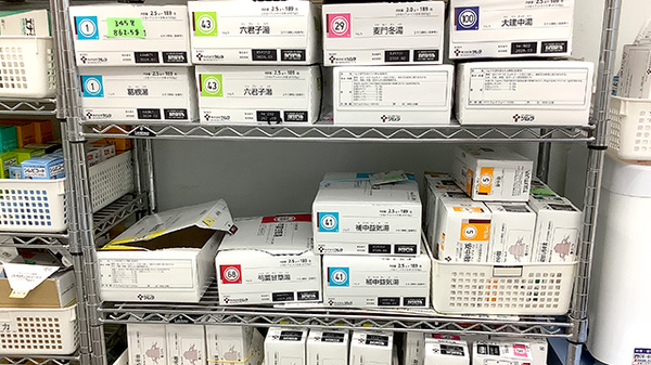 大信薬局　宮前店の漢方薬