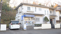クオール薬局王禅寺店の外観