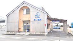 あい薬局新潟北店の外観