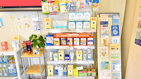 あい薬局新潟北店の健康食品