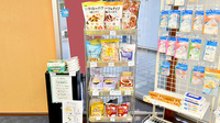 トリム西蒲薬局の健康食品