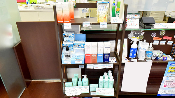 トリム西蒲薬局の化粧品