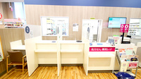 イオン薬局新潟南店（イオンスタイル新潟亀田インター）の受付/カウンター