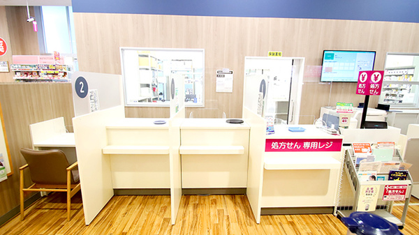 イオン薬局新潟南店（イオンスタイル新潟亀田インター）の受付/カウンター