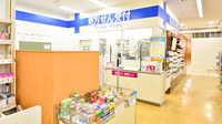 イオン薬局新潟西店の入口