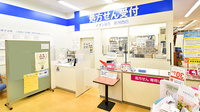 イオン薬局新潟西店の受付/カウンター