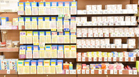 イオン薬局新潟西店の一般医薬品