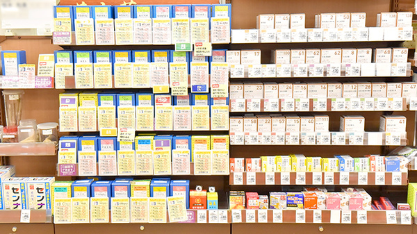 イオン薬局新潟西店の一般医薬品