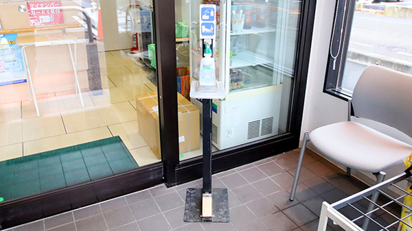 トリム薬局 白根大通店の感染予防対策