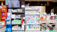 トリム薬局 白根大通店の雑貨品