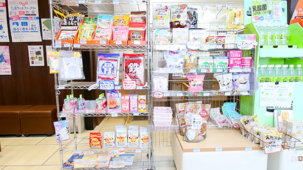 トリム薬局 白根大通店の健康食品