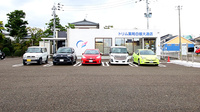 トリム薬局 白根大通店の駐車場