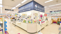 イオン薬局白根店の受付/カウンター