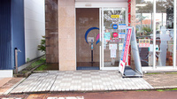 ファーマライズ薬局　三条店の入口
