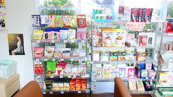 ファーマライズ薬局　三条店の健康食品