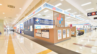 イオン薬局新発田店の外観