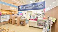 イオン薬局新発田店の受付/カウンター