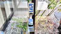 トリム薬局 新発田西店の感染予防対策