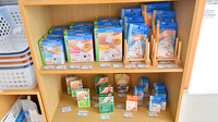 トリム薬局 新発田西店の雑貨品