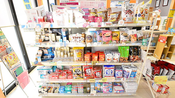 トリム薬局 新発田西店の健康食品