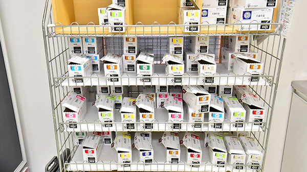 トリム薬局 新発田西店の漢方薬