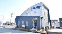 あい薬局小千谷店の外観