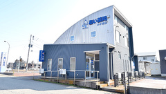 あい薬局小千谷店の外観