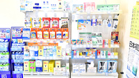 あい薬局小千谷店の一般医薬品