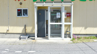すがいやっきょく上海府店の入口