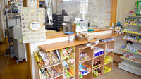 すがいやっきょく上海府店の受付/カウンター