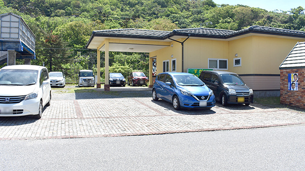 すがいやっきょく上海府店の駐車場