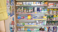 ラベンダー薬局の一般医薬品