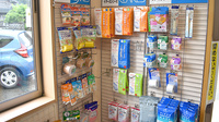 ラベンダー薬局の雑貨品