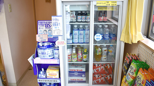 ラベンダー薬局の飲食物