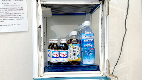 小木調剤薬局の飲食物