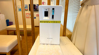 チューリップ富山南薬局の感染予防対策
