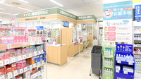 イオン薬局高岡南店の入口