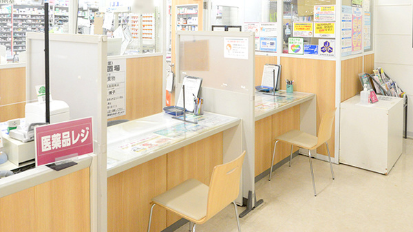 イオン薬局高岡南店の相談対応