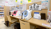 イオン薬局高岡南店のその他測定器