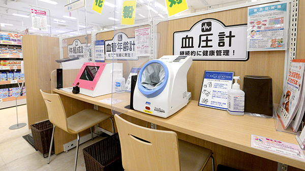 イオン薬局高岡南店のその他測定器