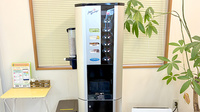 チューリップ二塚薬局のフリーサービス