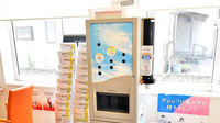 ファーマライズ薬局　魚津店のフリーサービス