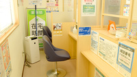 チューリップ本町薬局の受付/カウンター