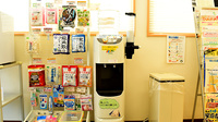 チューリップ本町薬局のフリーサービス