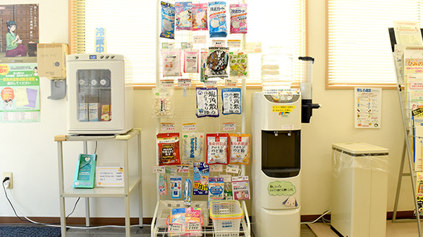 チューリップ本町薬局の雑貨品