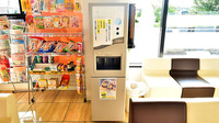ファーマライズ薬局 氷見店のフリーサービス