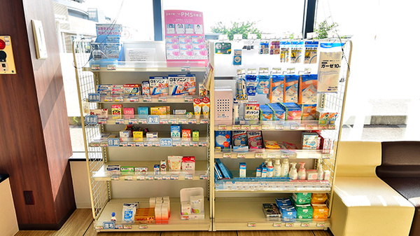 ファーマライズ薬局 氷見店の一般医薬品