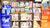 ファーマライズ薬局 氷見店の飲食物