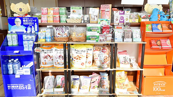 ファーマライズ薬局 氷見店の飲食物