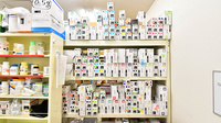 ファーマライズ薬局 氷見店の漢方薬